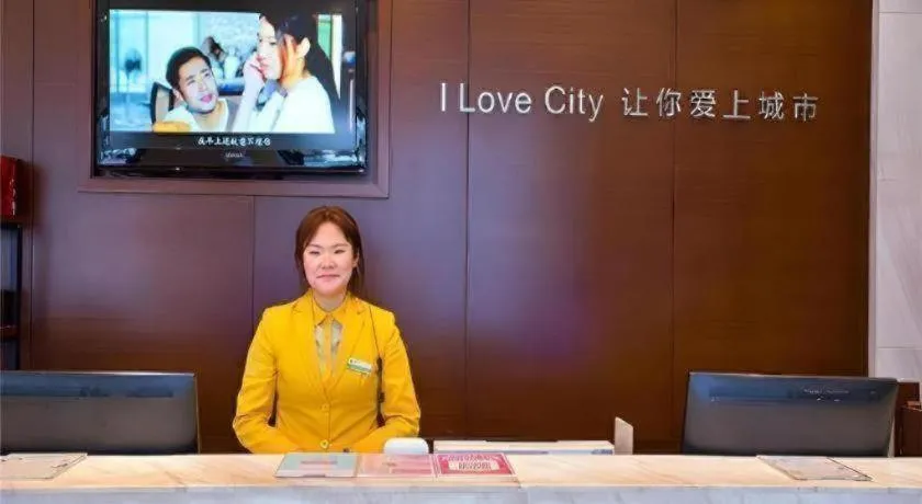 City Comfort Inn Wuhan Jiangxia Stadium
