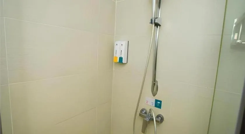 City Comfort Inn Wuhan Jiangxia Stadium