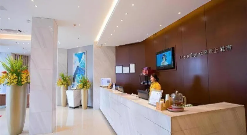 City Comfort Inn Wuhan Jiangxia Stadium