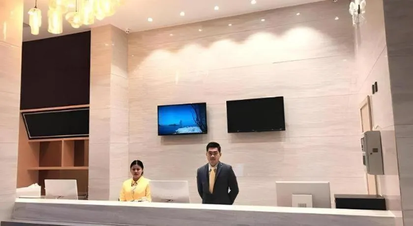 City Comfort Inn Guangzhou Shisanhang Shangxiajiu Pedestrian Street 1st Branch