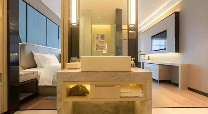 Echarm Hotel Aegean Shopping Park Zhonghuan Plaza