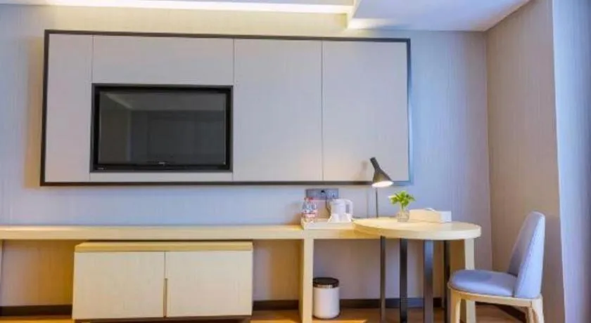 Echarm Hotel Aegean Shopping Park Zhonghuan Plaza