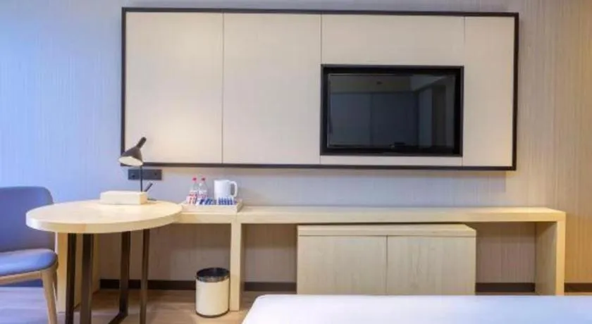 Echarm Hotel Aegean Shopping Park Zhonghuan Plaza