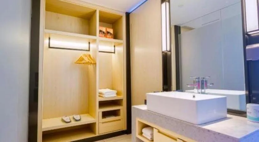 Echarm Hotel Aegean Shopping Park Zhonghuan Plaza