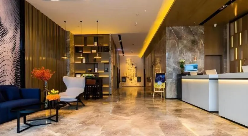 Echarm Hotel Aegean Shopping Park Zhonghuan Plaza