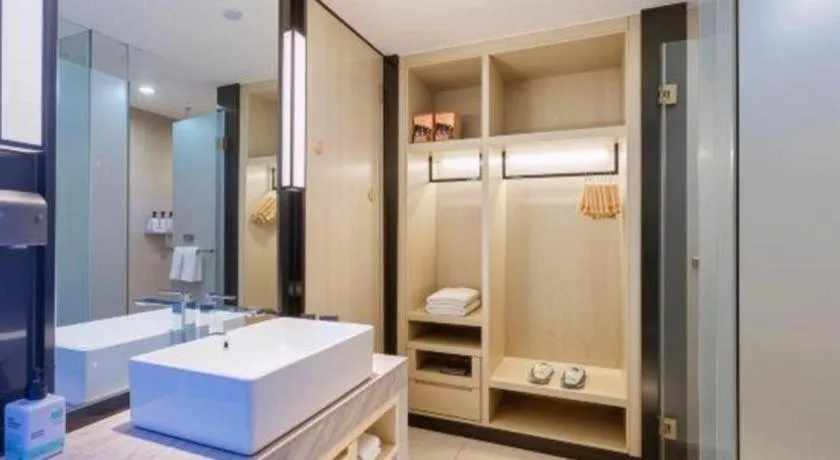 Echarm Hotel Aegean Shopping Park Zhonghuan Plaza