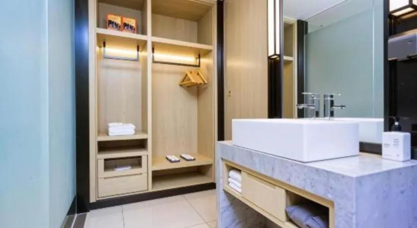 Echarm Hotel Aegean Shopping Park Zhonghuan Plaza