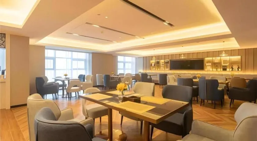 Echarm Hotel Aegean Shopping Park Zhonghuan Plaza