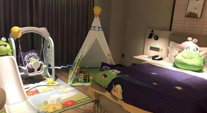 Echarm Hotel Aegean Shopping Park Zhonghuan Plaza