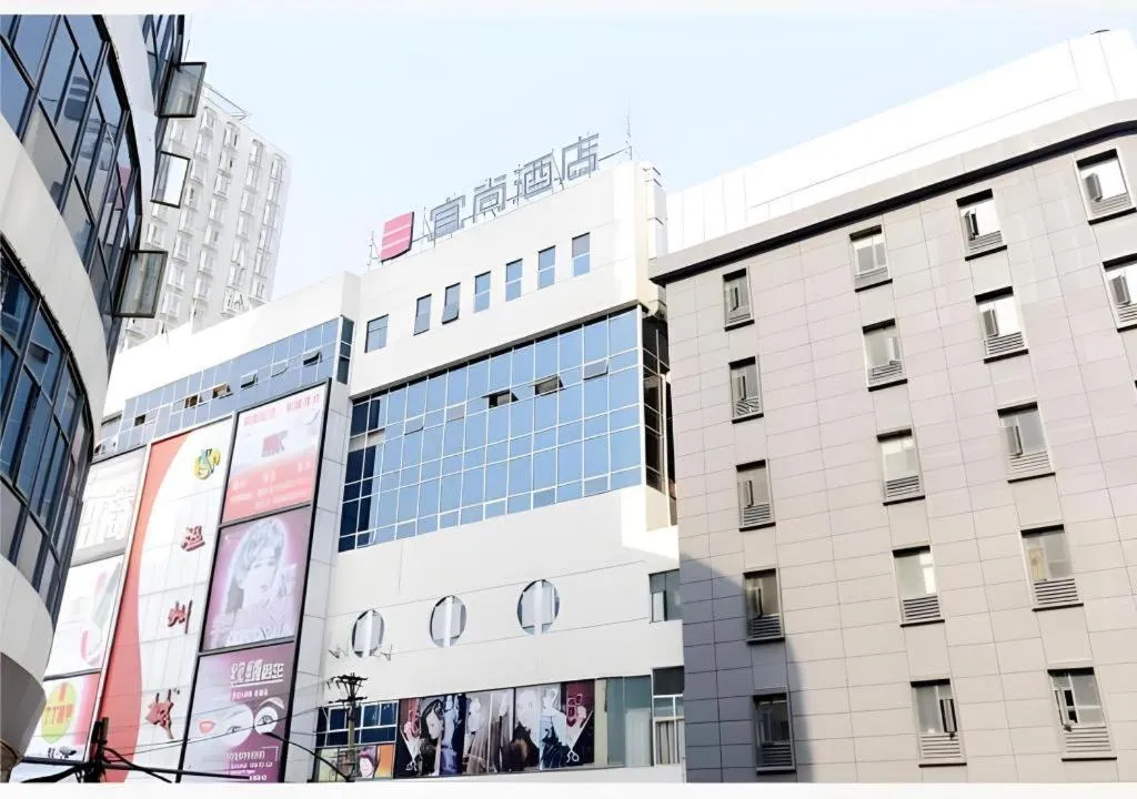 Echarm Hotel Wuhan Jianghan Road Walking Street