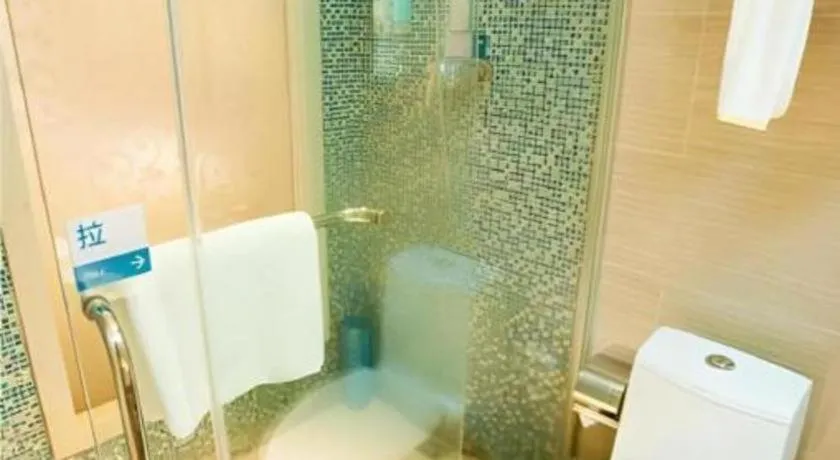 City Comfort Inn Wuhan Ikea