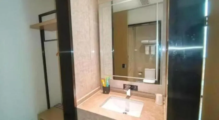 City Comfort Inn Wuhan Ikea
