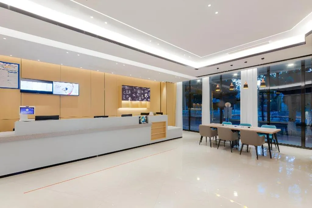 City Comfort Inn Wuhan Ikea