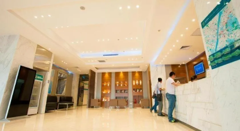 City Comfort Inn Wuhan Ikea