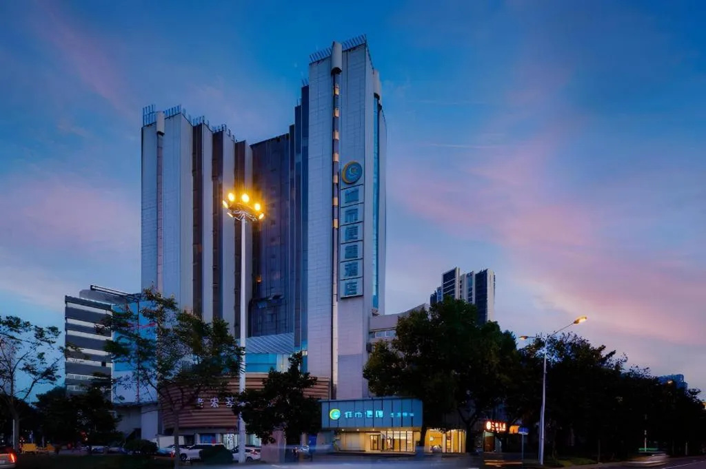 City Comfort Inn Wuhan Ikea