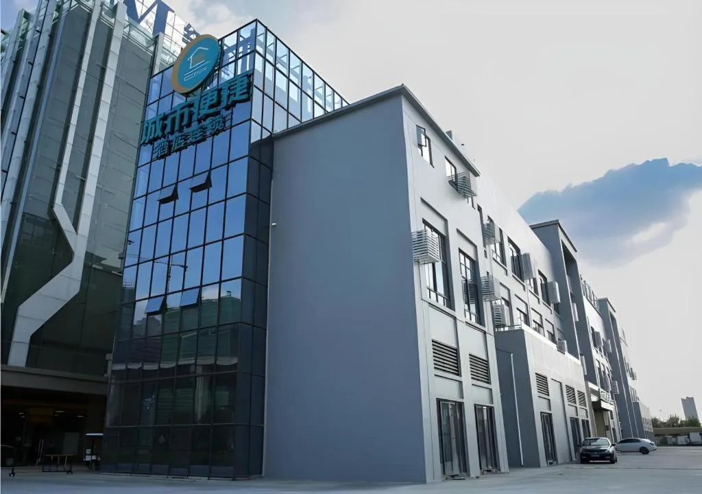 City Comfort Inn Wuhan Ikea