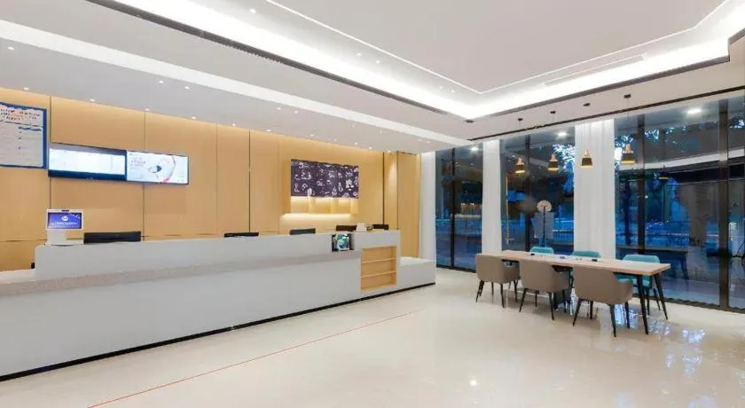 City Comfort Inn Wuhan Ikea