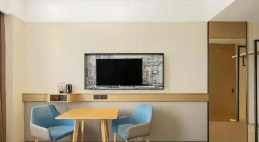 City Comfort Inn Wuhan Ikea