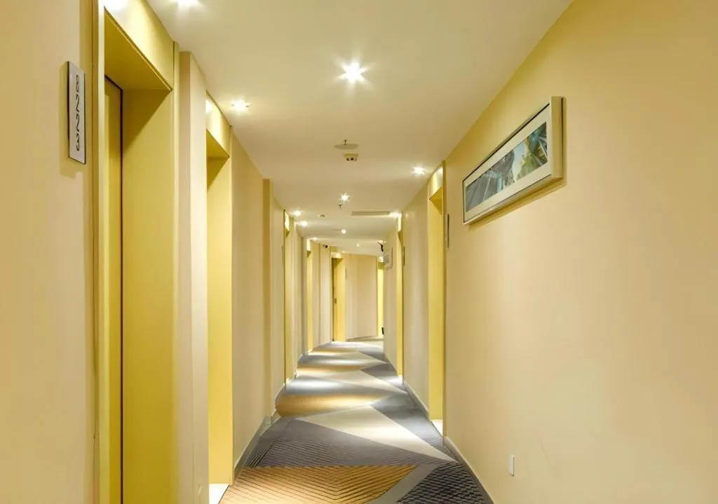 City Comfort Inn Wuhan Ikea