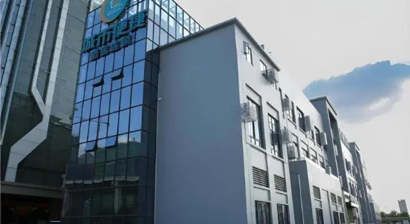 City Comfort Inn Wuhan Ikea City Comfort Inn Wuhan Ikea