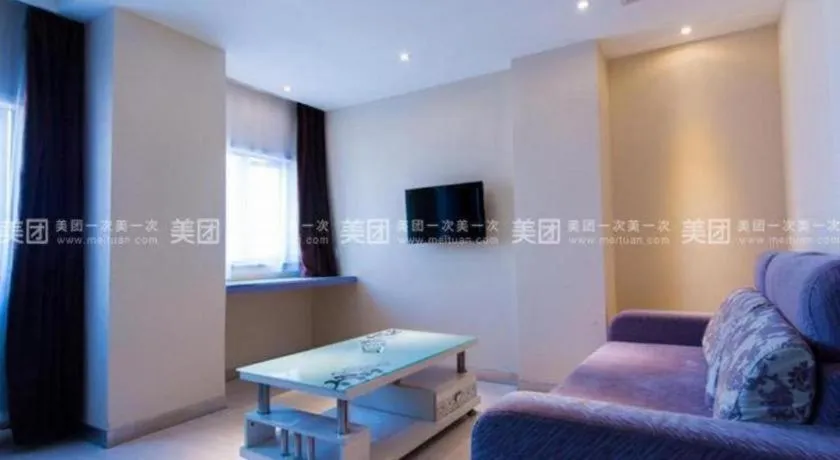 City Comfort Inn Wuhan Ikea