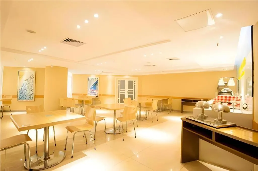 City Comfort Inn Wuhan Ikea