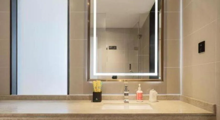 City Comfort Inn Wuhan Ikea