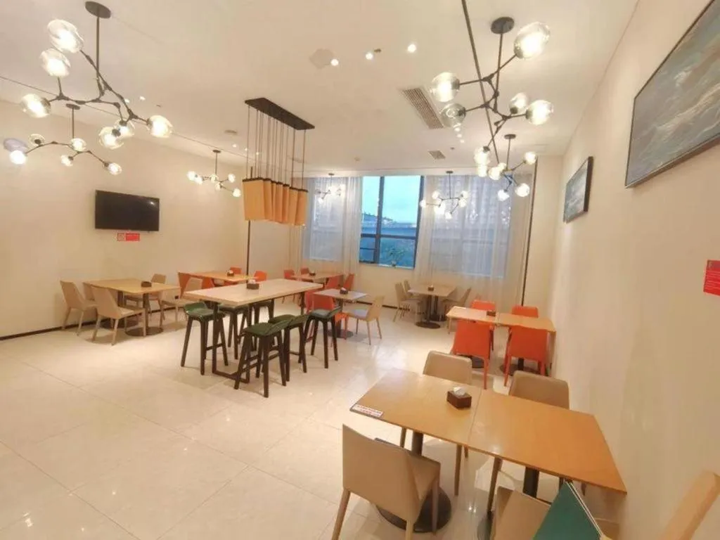 City Comfort Inn Wuhan Ikea