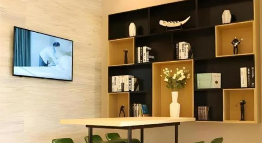 City Comfort Inn Wuhan Ikea