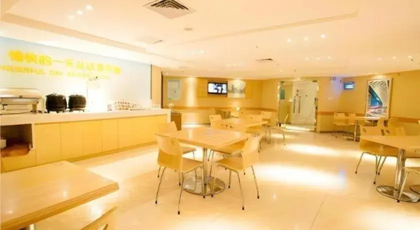 City Comfort Inn Wuhan Ikea City Comfort Inn Wuhan Ikea