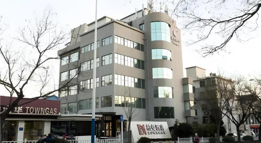 Borrman Hotel Tai'an Central Hospital Taishan Tianwai Village Hongmen