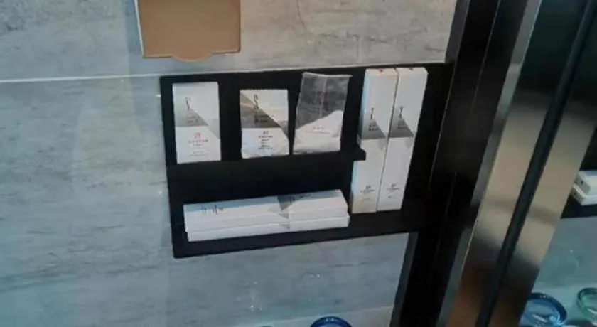 Borrman Hotel Tai'an Central Hospital Taishan Tianwai Village Hongmen