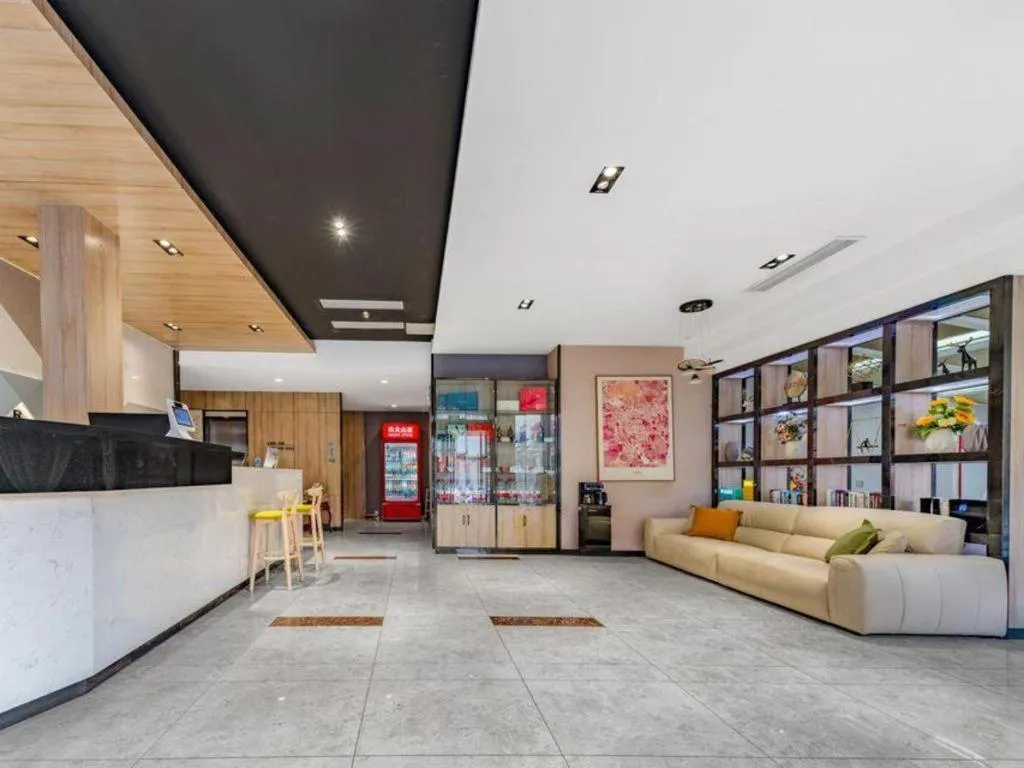 Borrman Hotel Tai'an Central Hospital Taishan Tianwai Village Hongmen