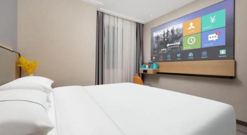 Bed in City Comfort Inn Wuhan Hankou Jiangtan