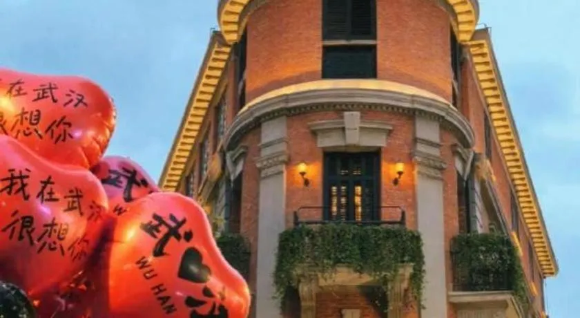 City Comfort Inn Wuhan Hankou Jiangtan