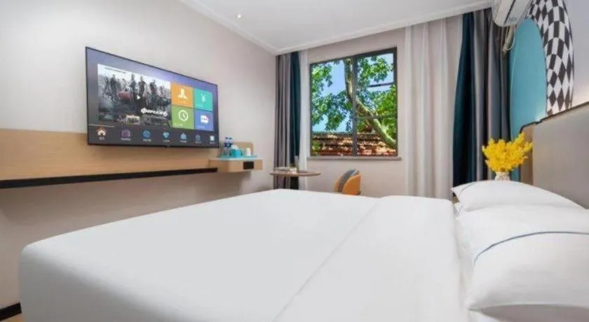 City Comfort Inn Wuhan Hankou Jiangtan