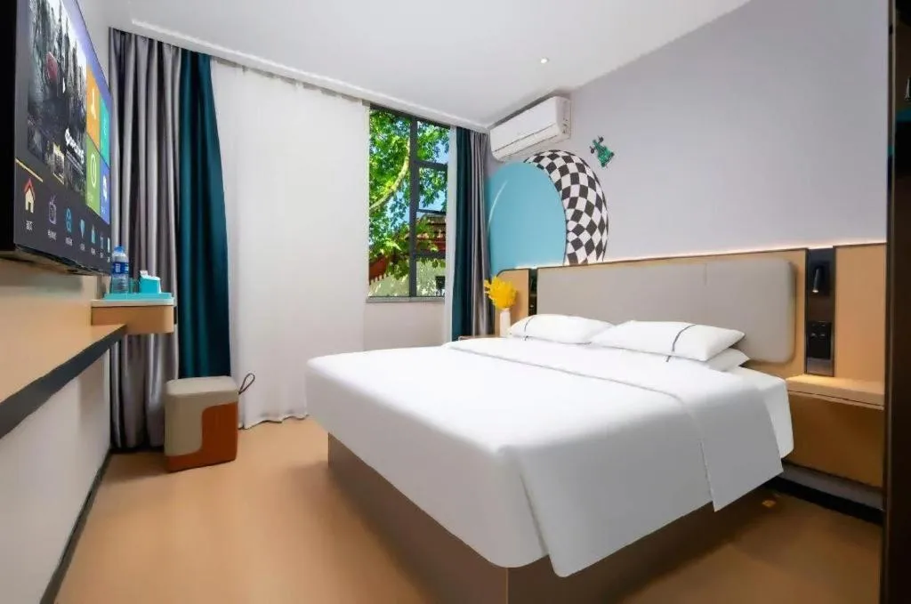 Bed in City Comfort Inn Wuhan Hankou Jiangtan