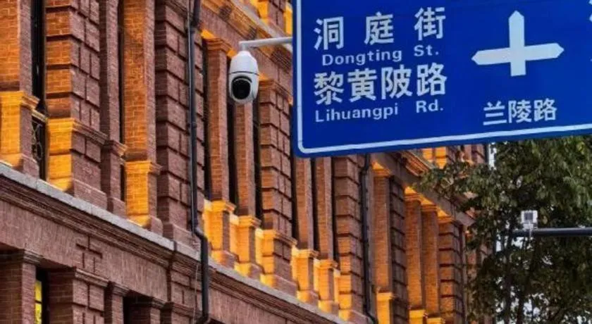 City Comfort Inn Wuhan Hankou Jiangtan