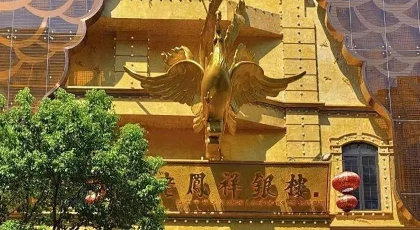 City Comfort Inn Wuhan Hankou Jiangtan