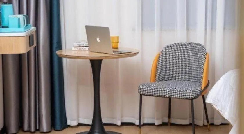 City Comfort Inn Wuhan Hankou Jiangtan