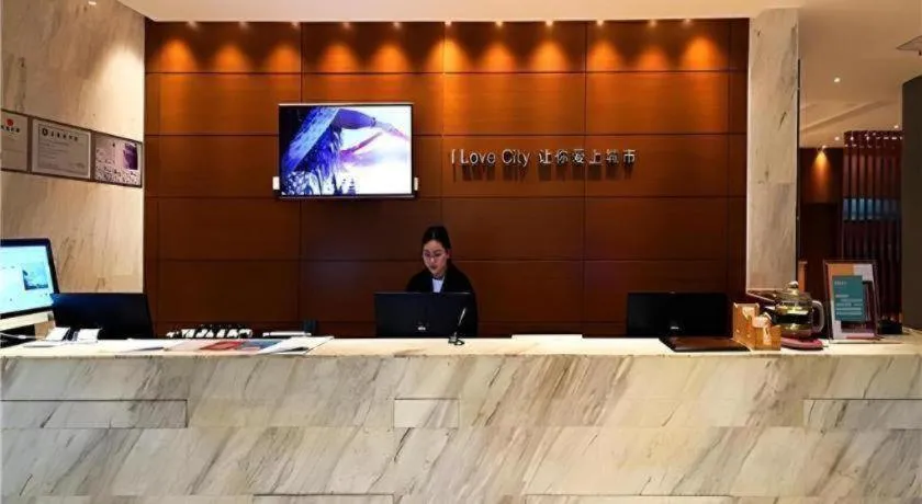 City Comfort Inn Wuhan Hankou Jiangtan