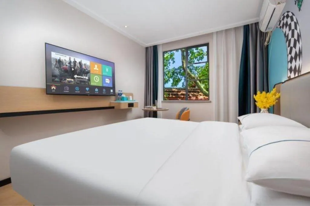 Bed in City Comfort Inn Wuhan Hankou Jiangtan