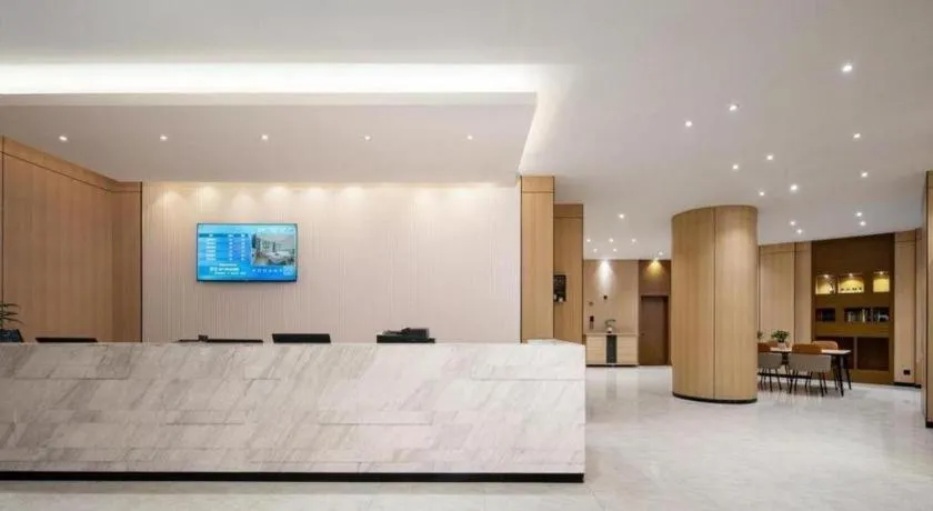 City Comfort Inn Wuhan Hankou Jiangtan