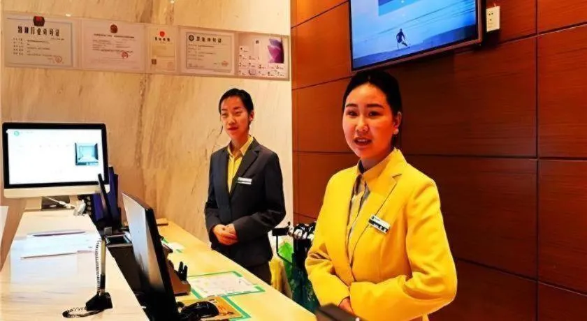 City Comfort Inn Wuhan Hankou Jiangtan