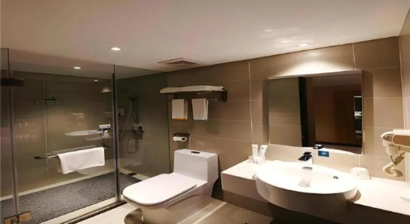 City Comfort Inn Wuhan Hankou Jiangtan