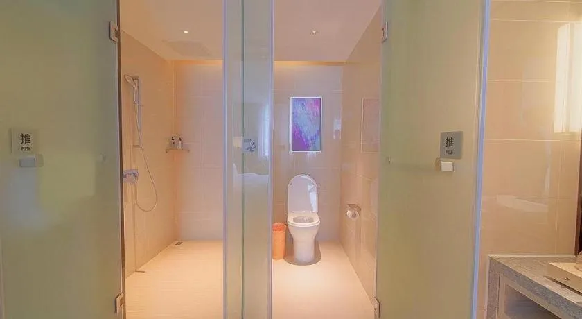 Echarm Hotel Guangzhou Changlong Shiqiao Metro Station