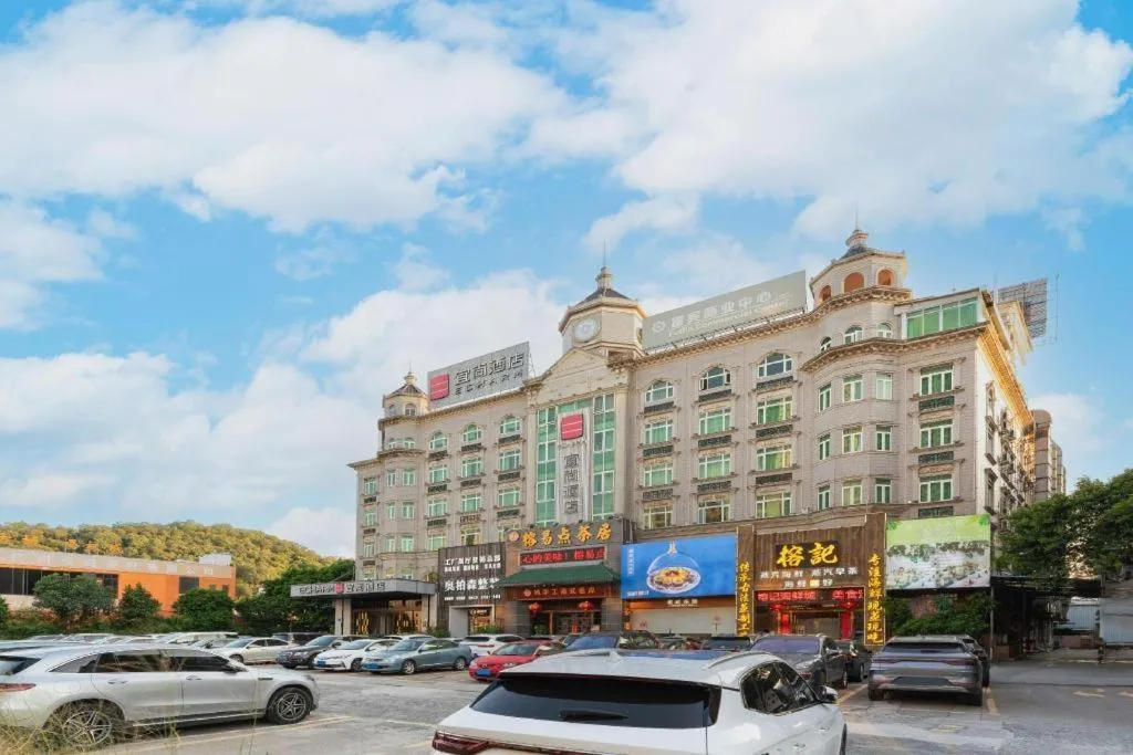 Echarm Hotel Guangzhou Changlong Shiqiao Metro Station