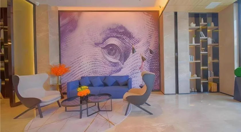 Echarm Hotel Guangzhou Changlong Shiqiao Metro Station