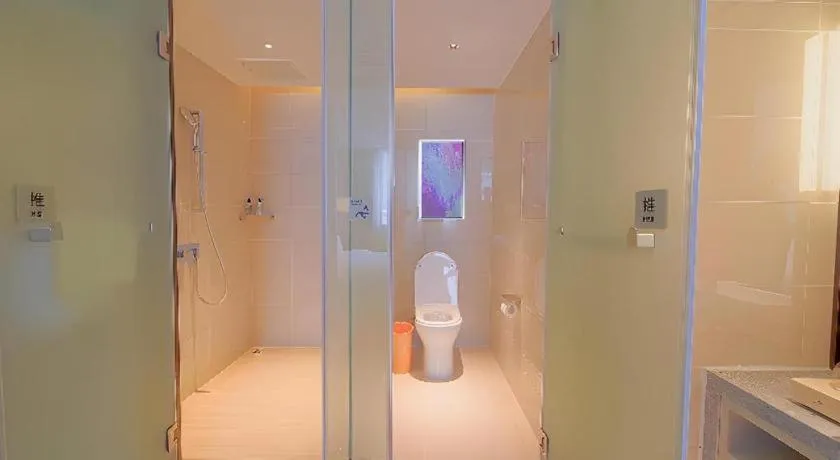 Echarm Hotel Guangzhou Changlong Shiqiao Metro Station