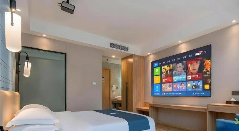 Bed in Echarm Hotel Guangzhou Tonghe Dayuan Times Square